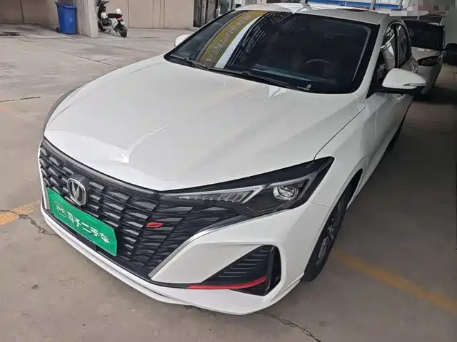 2023 Changan Eado