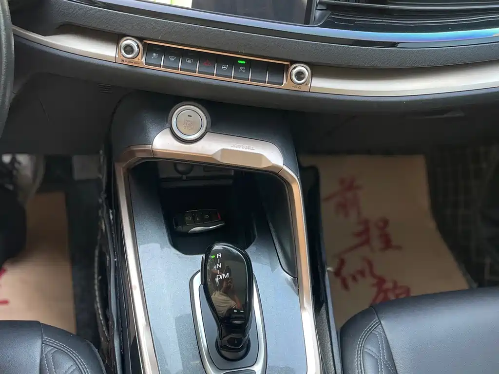 Haval H6 — миниатюра 8