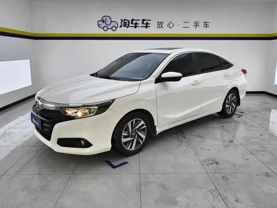 Honda Crider