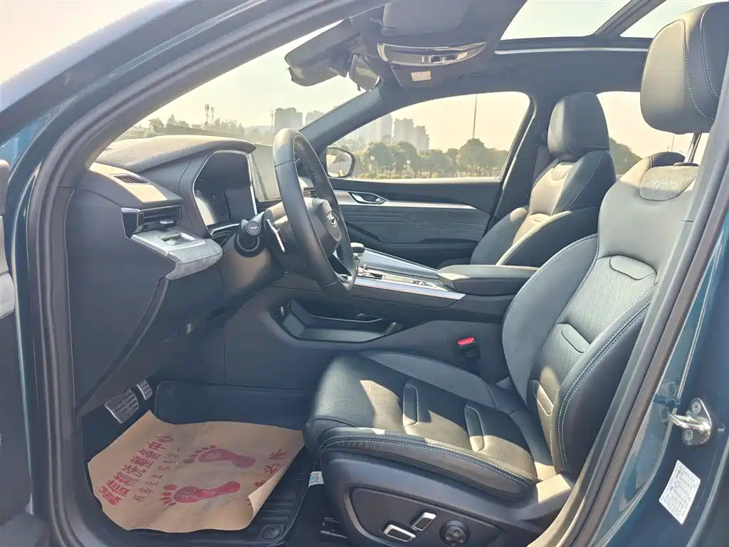 GEELY AUTOMOBILE XINGRUI