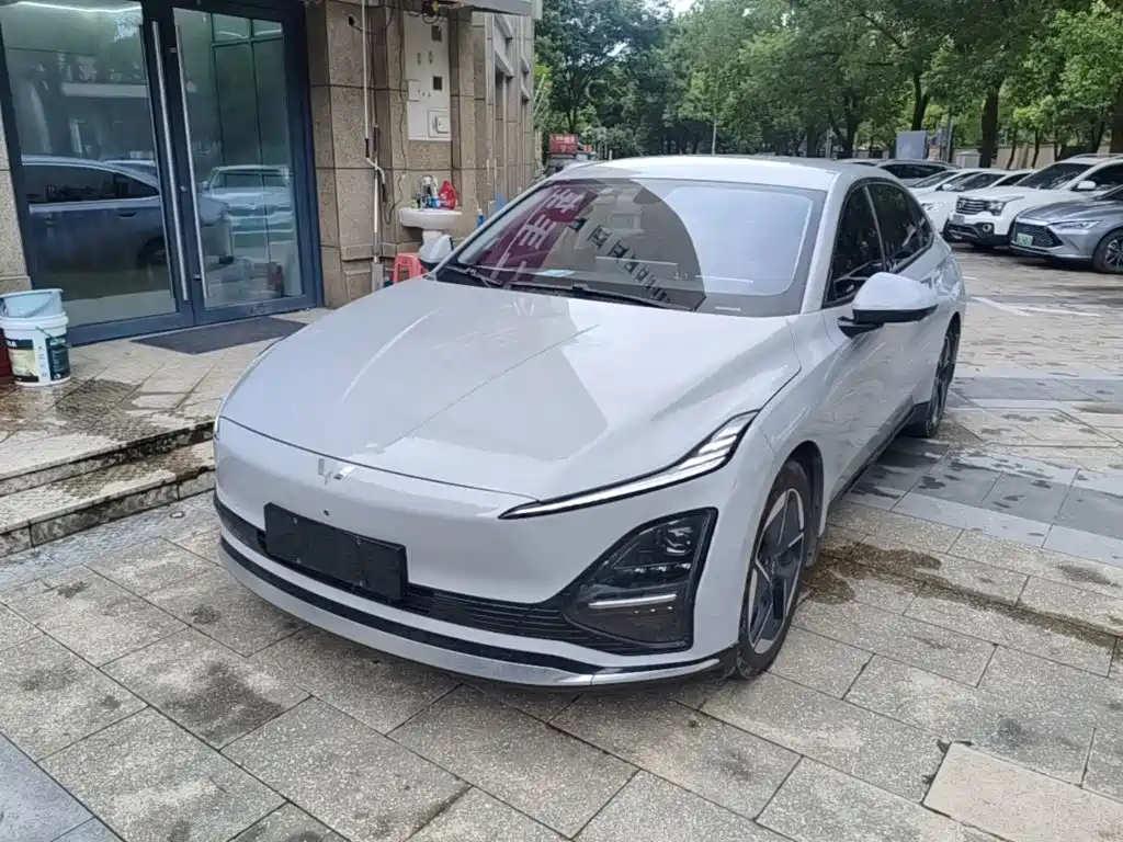 Wuling Xingguang