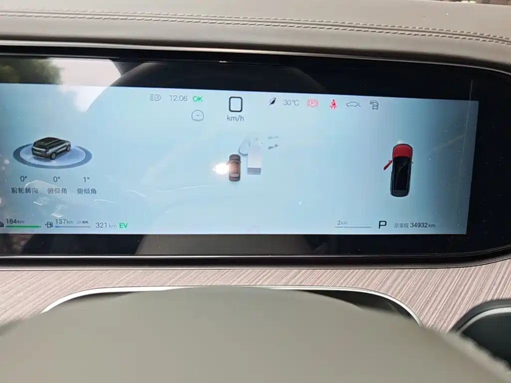 Denza Туннель N9 — миниатюра 12