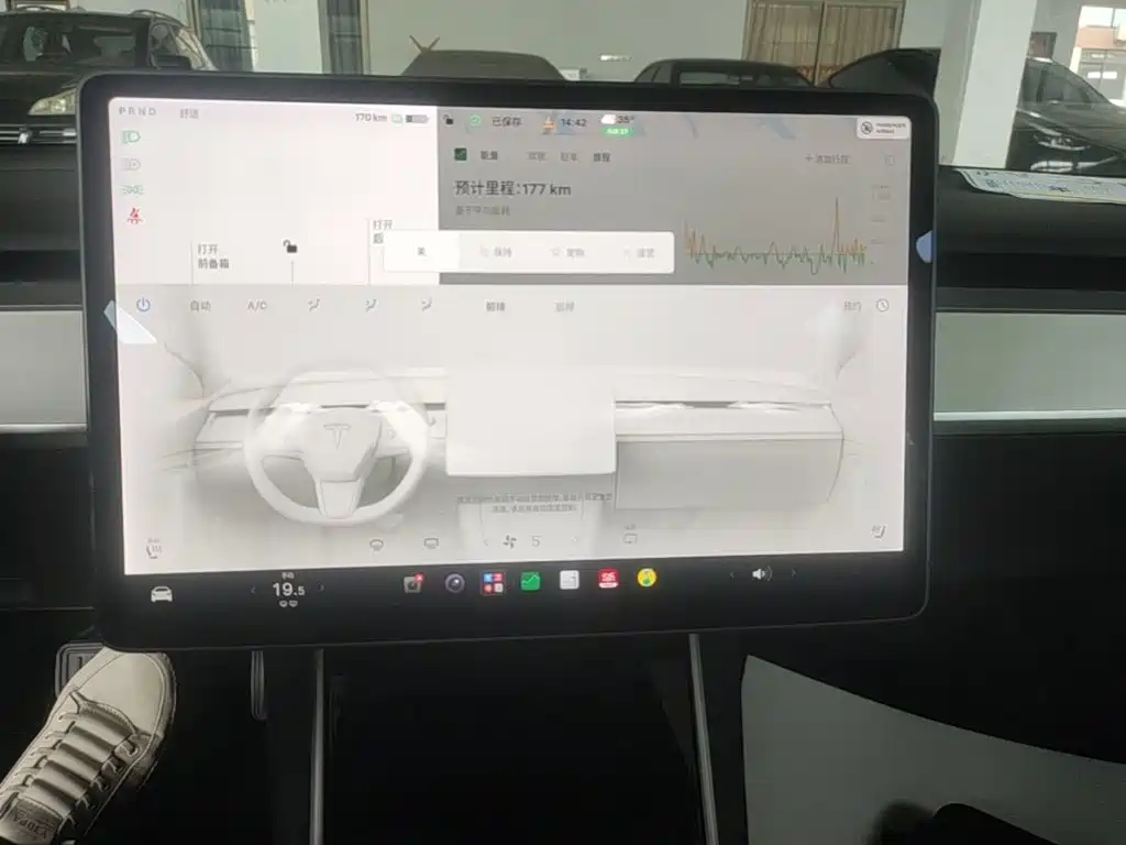 Tesla Model 3 — миниатюра 13