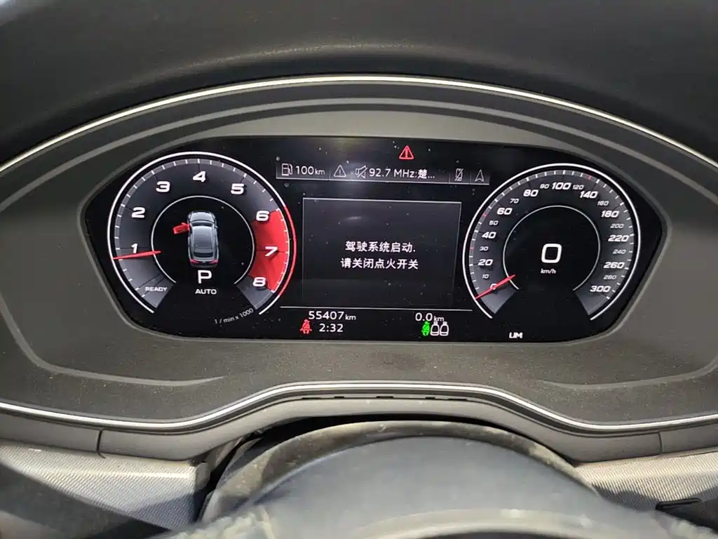 Audi A5 (Import) — миниатюра 12