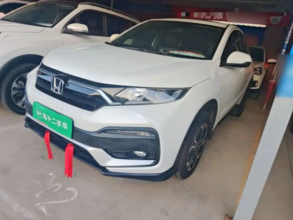Honda XR-V