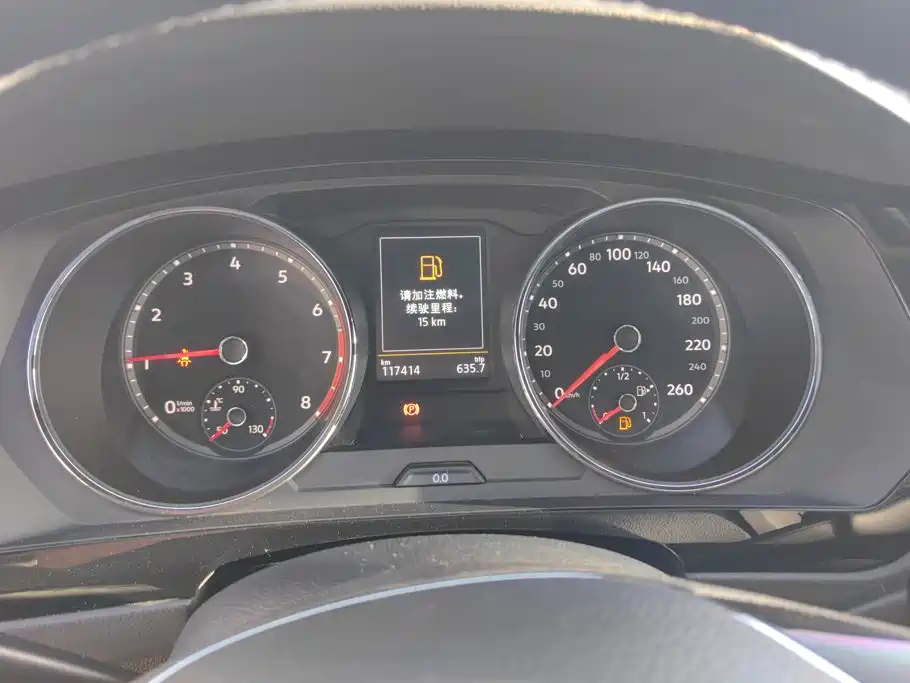 Volkswagen Tiguan L — миниатюра 14
