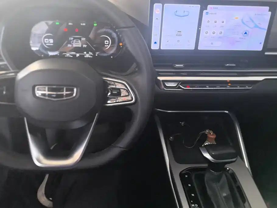 Geely Emgrand — миниатюра 12