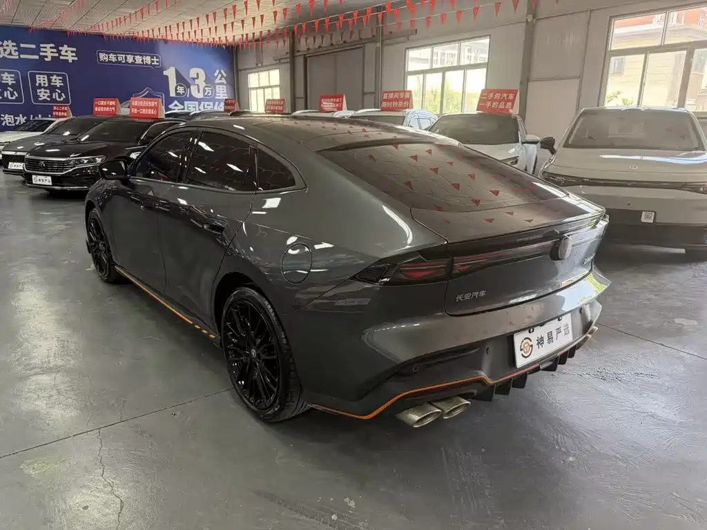 Changan UNI-V 2025 1.5T 500Bar Luxury Sport