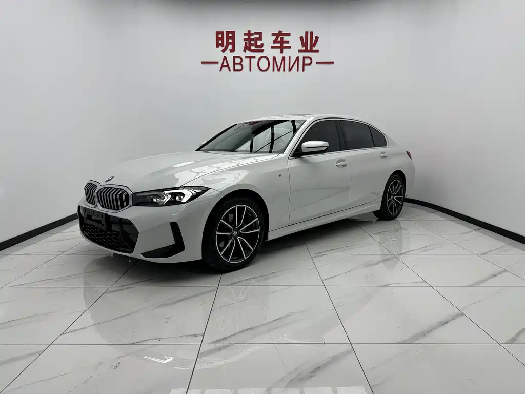 Купить BMW 3 Series