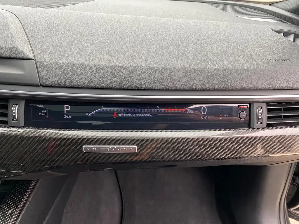 Audi A4L — миниатюра 16