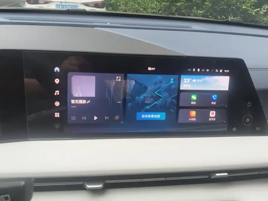 Changan CS75 PLUS — миниатюра 13