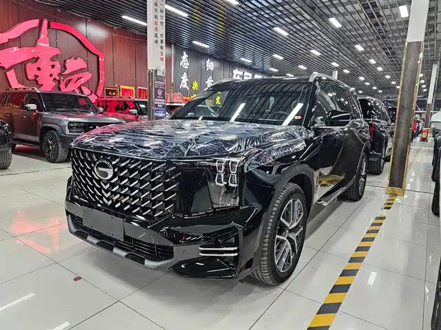 2026 GAC Trumpchi GS8