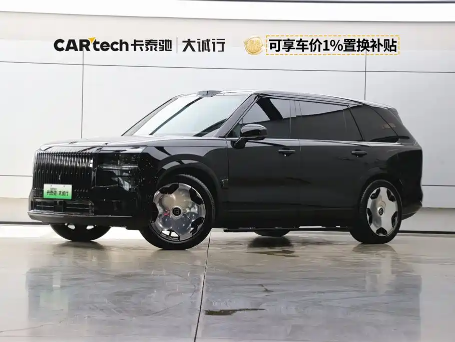 Zeekr 9X 2025 Hyper Edition 70kWh