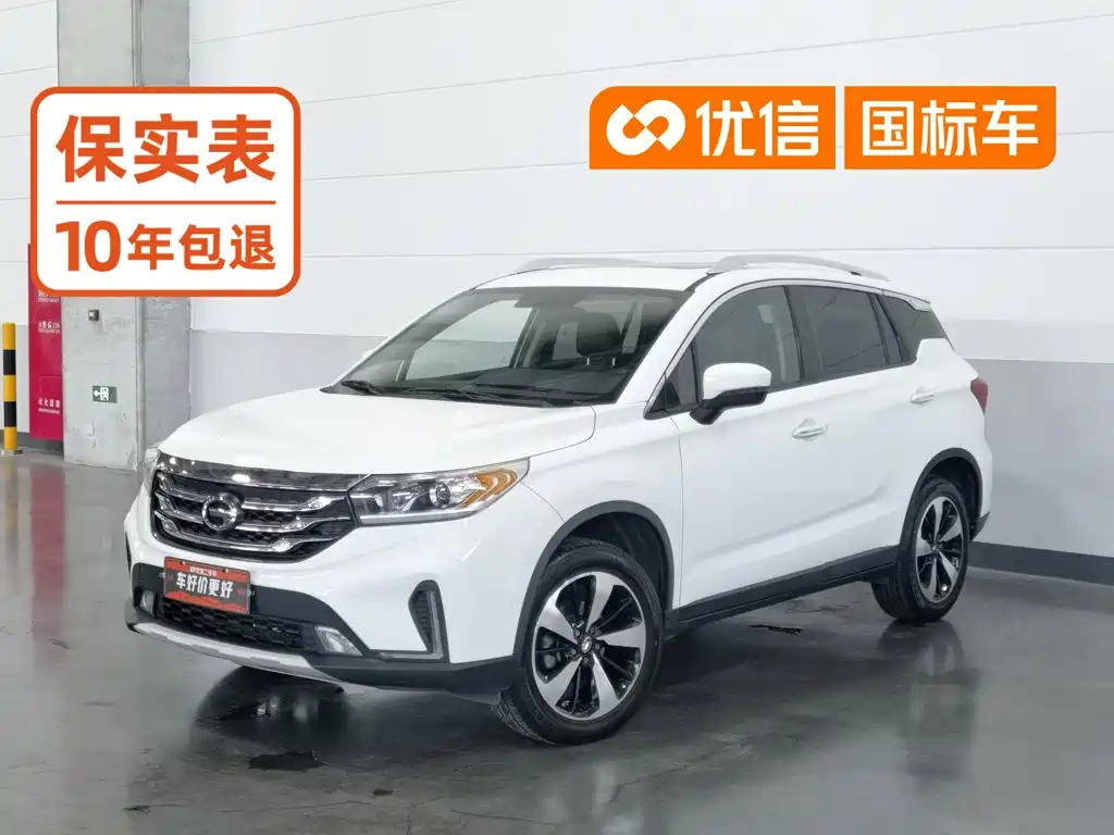 GAC Motor Trumpchi GS4