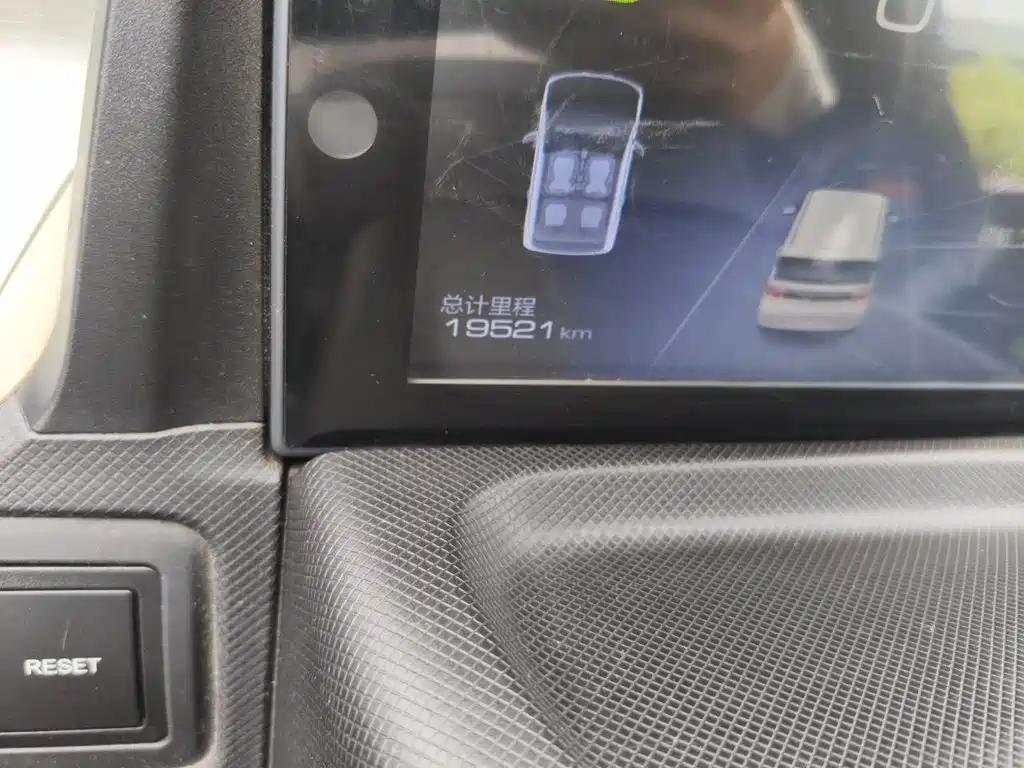 Wuling Mini EV MINIEV 2020 Enjoy