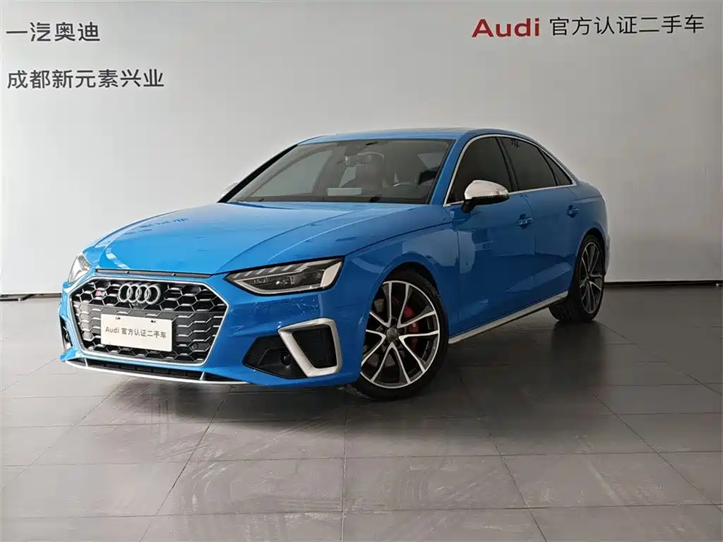 Audi S4 2020