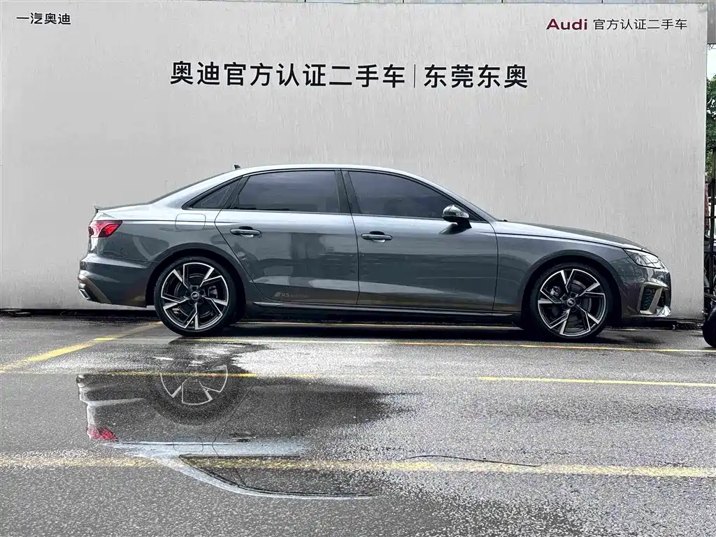 Audi A4L 2024 40 TFSI quattro RS