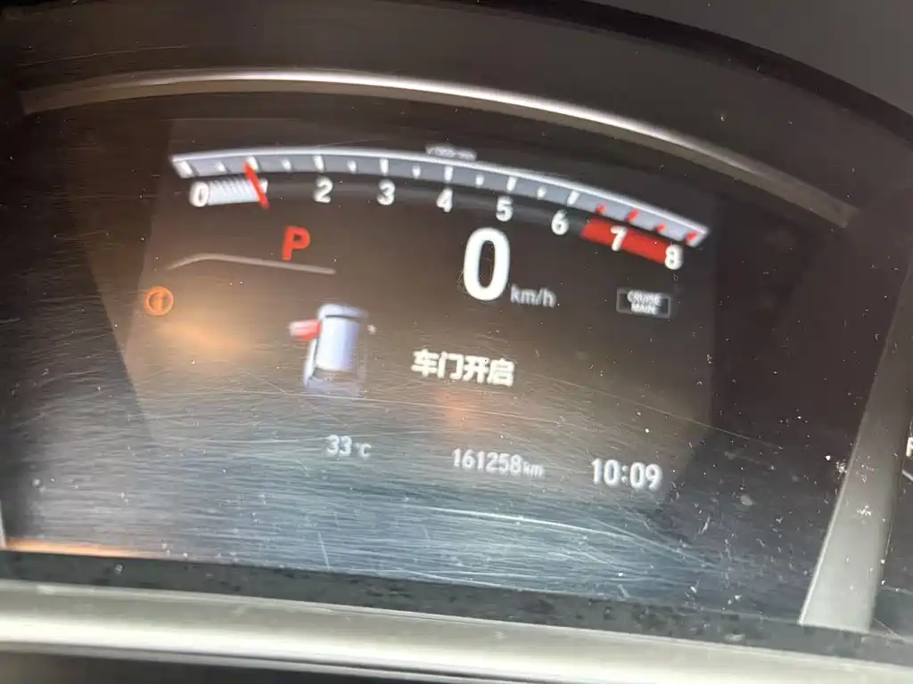Honda CR-V — миниатюра 6