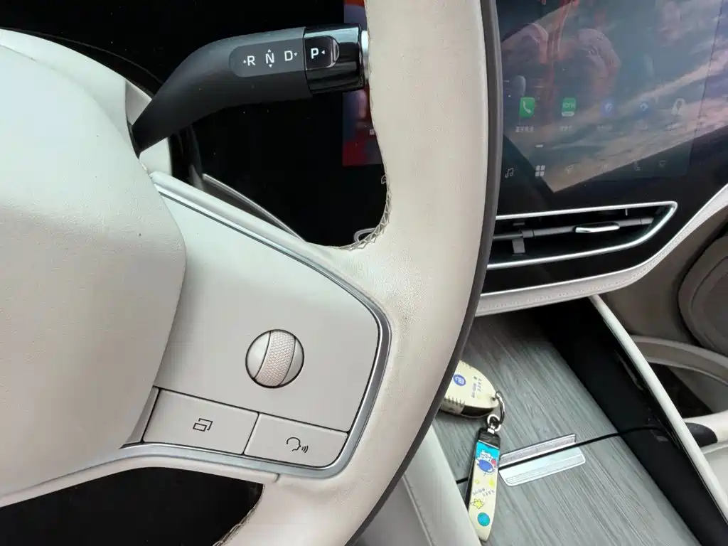 Roewe Feifan R7 — миниатюра 10