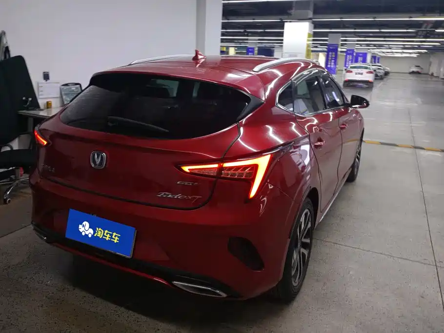 Changan Eado XT — миниатюра 3