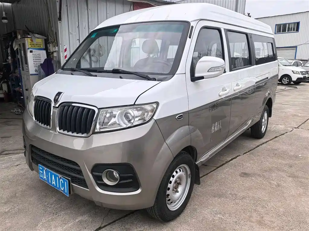 Jinbei Hiace X30L 2020
