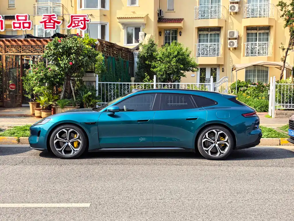 Shangjie Z7T 2026 Max+