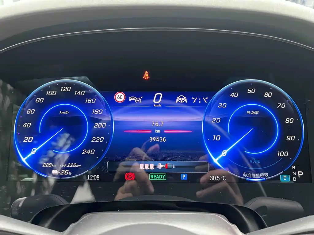 Mercedes-Benz EQS — миниатюра 14