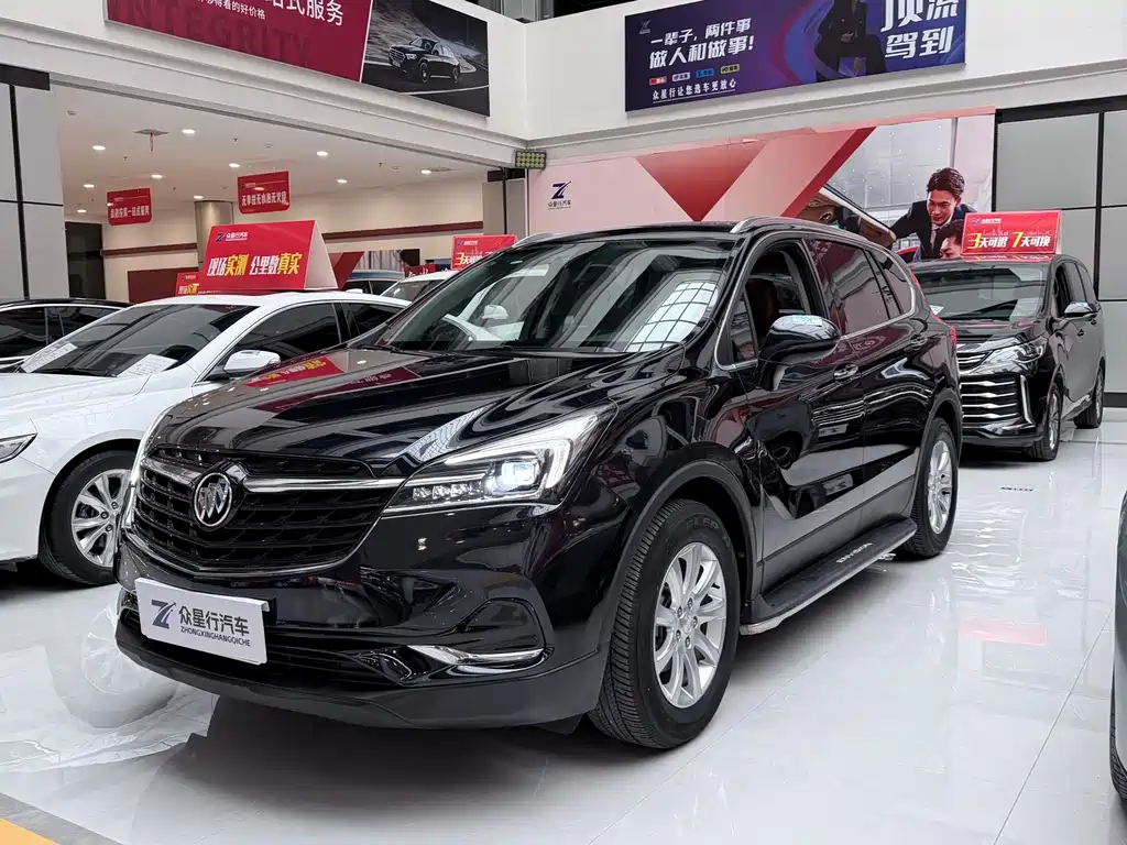 BUICK ANGKEWEI PLUS