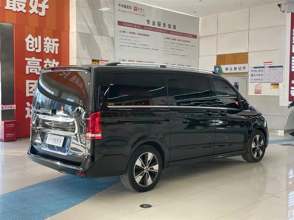 MERCEDES-BENZ V CLASS