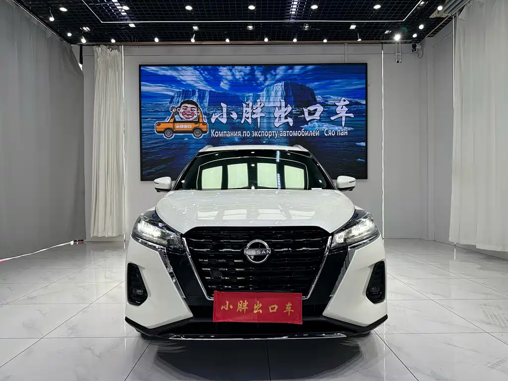 Nissan Kicks — миниатюра 2