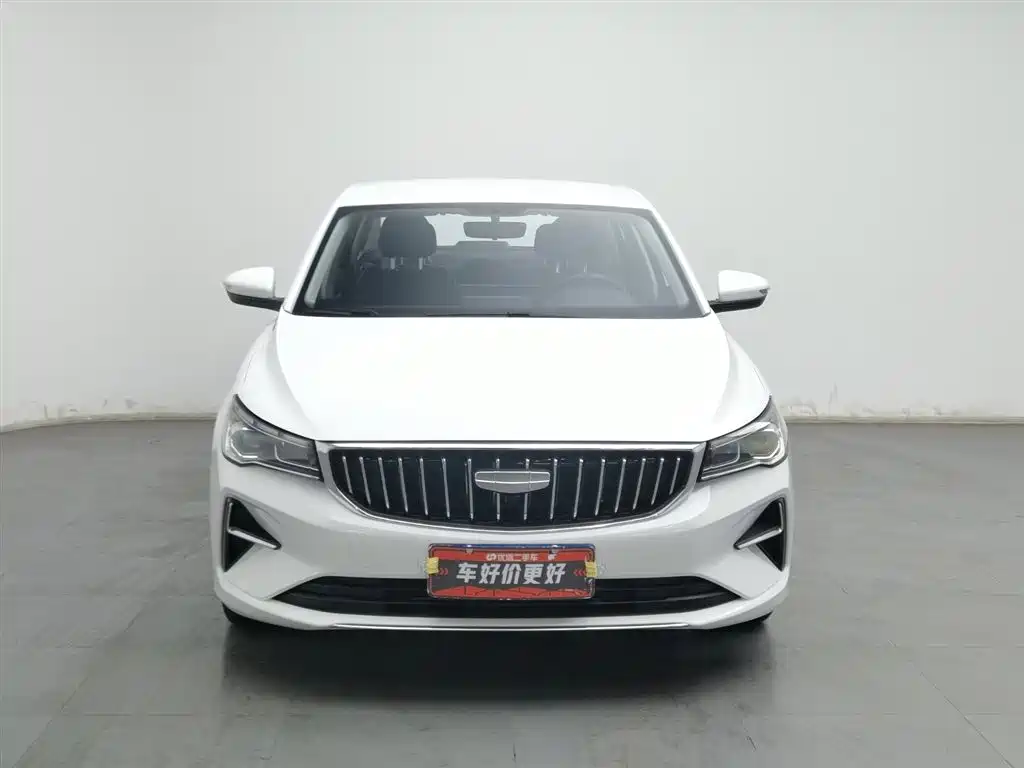 GEELY AUTOMOBILE EMGRAND
