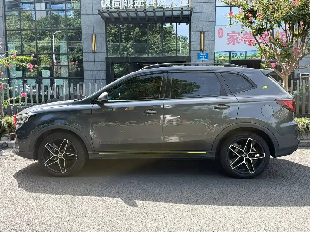 Roewe RX5 New Energy — миниатюра 3