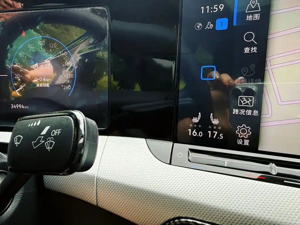 Volkswagen Lamando — миниатюра 15