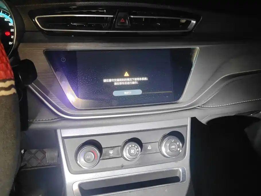 Geely Emgrand — миниатюра 13