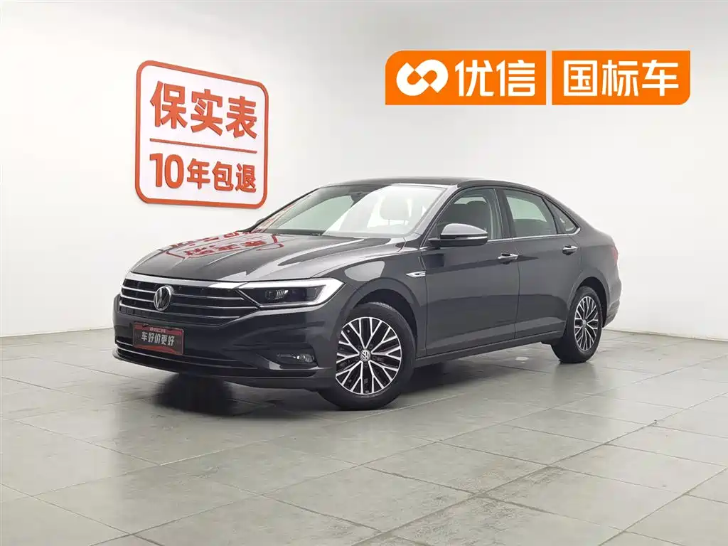 Купить Volkswagen Sagitar