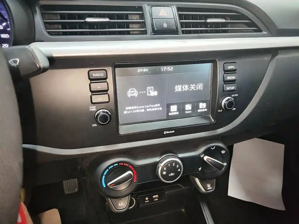 Kia K2 — миниатюра 13