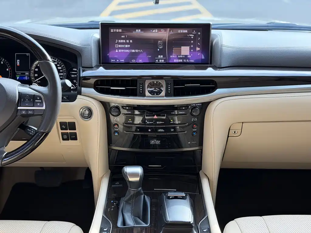 Lexus LX — миниатюра 17