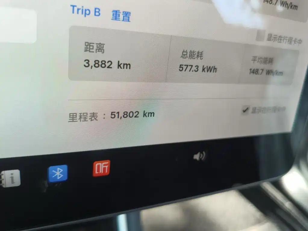 Tesla Model 3 — миниатюра 24