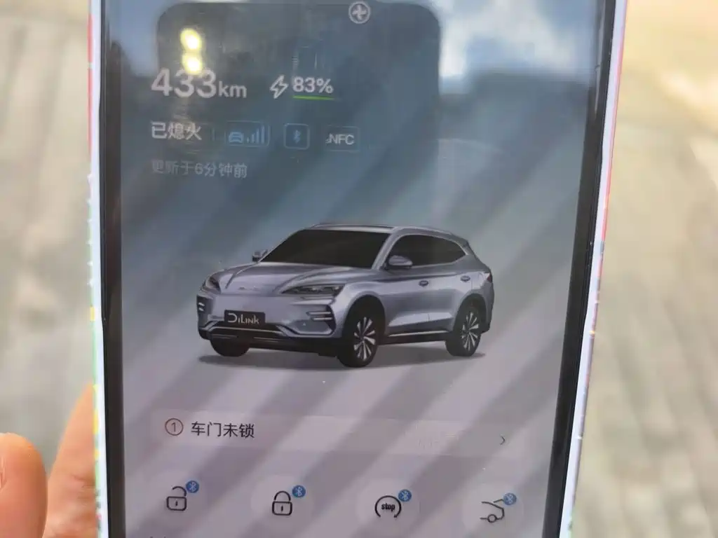 BYD PLUS New Energy — миниатюра 9