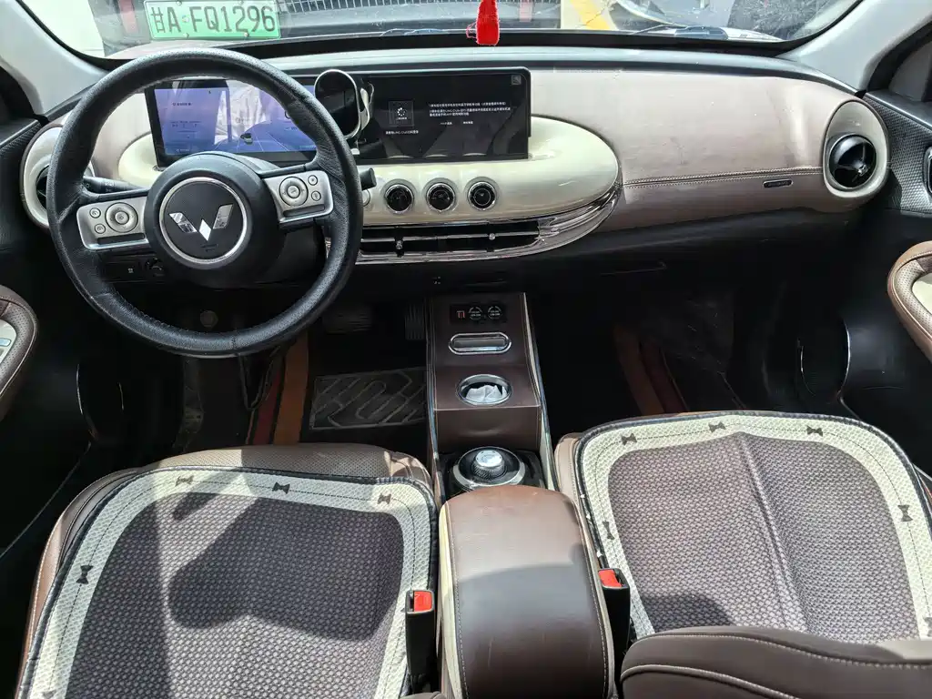 Wuling Bingo — миниатюра 10
