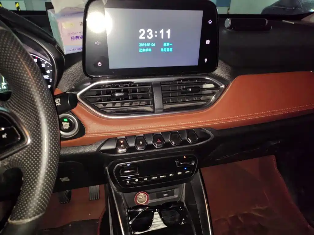 Baojun 510 — миниатюра 14