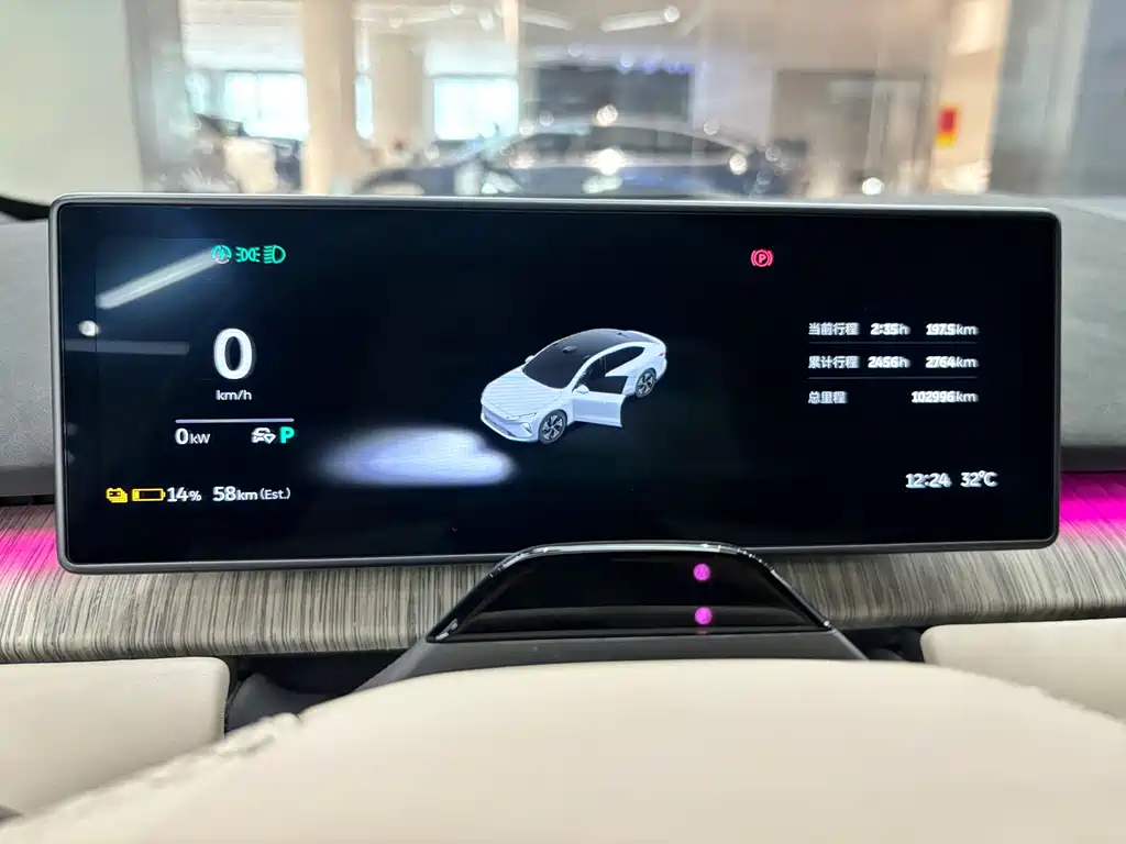 NIO ET7 — миниатюра 12