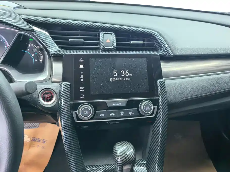 Honda Civic — миниатюра 13