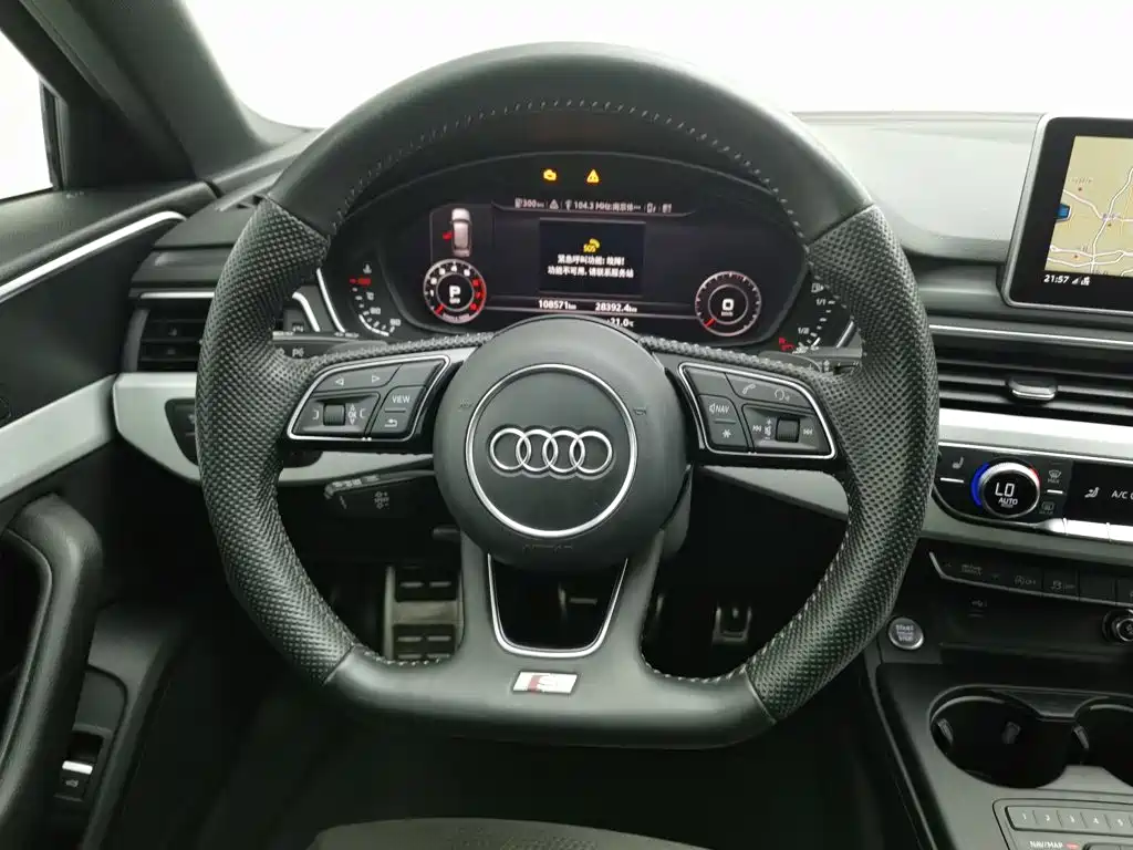 Audi A4 (Import) — миниатюра 11