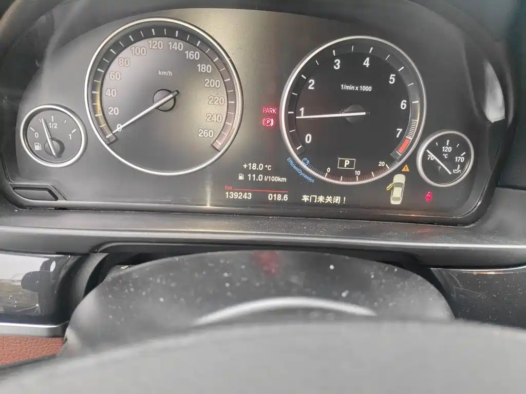 BMW 5 Series — миниатюра 8