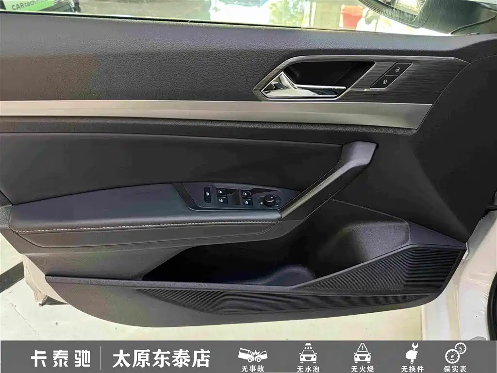 Volkswagen Lavida — миниатюра 15