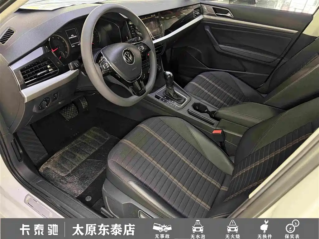 Volkswagen Lavida — миниатюра 18