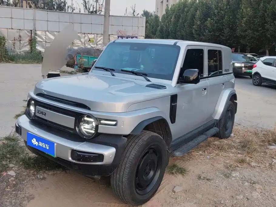 iCAR iCAR Super V23
