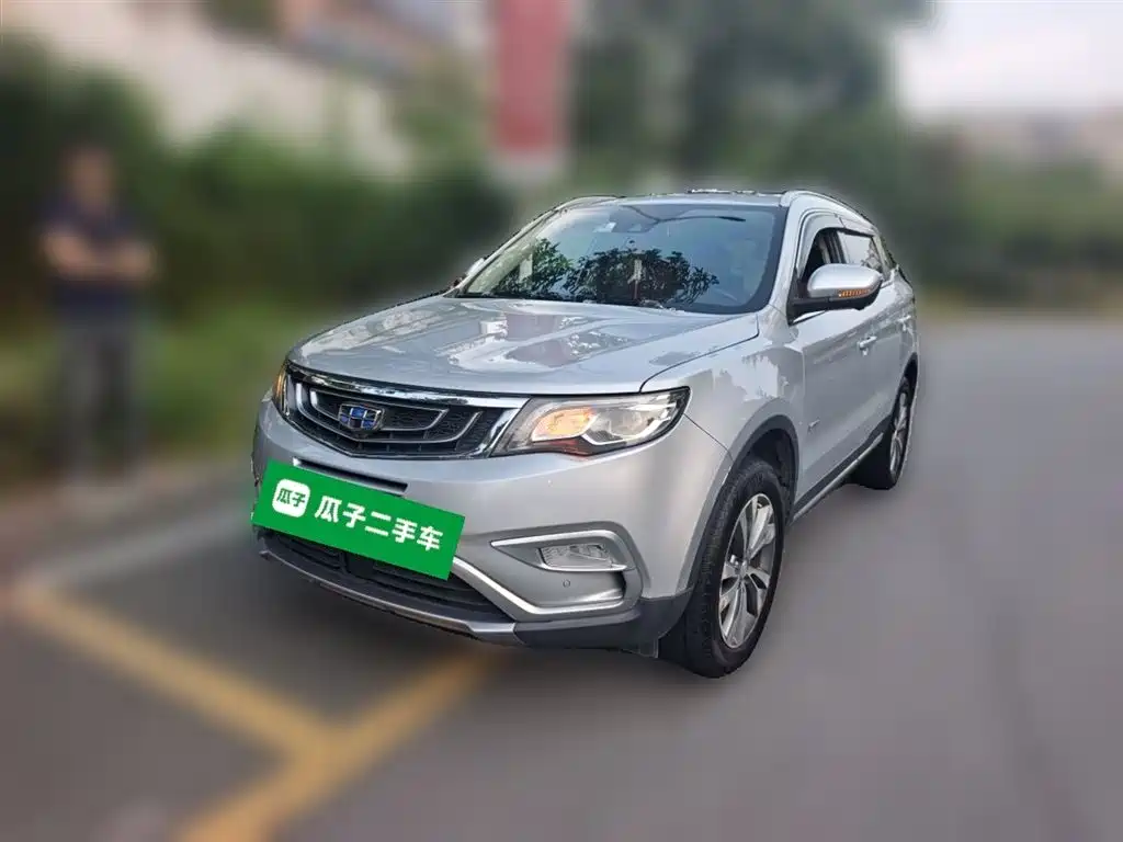 Купить Geely Boyue