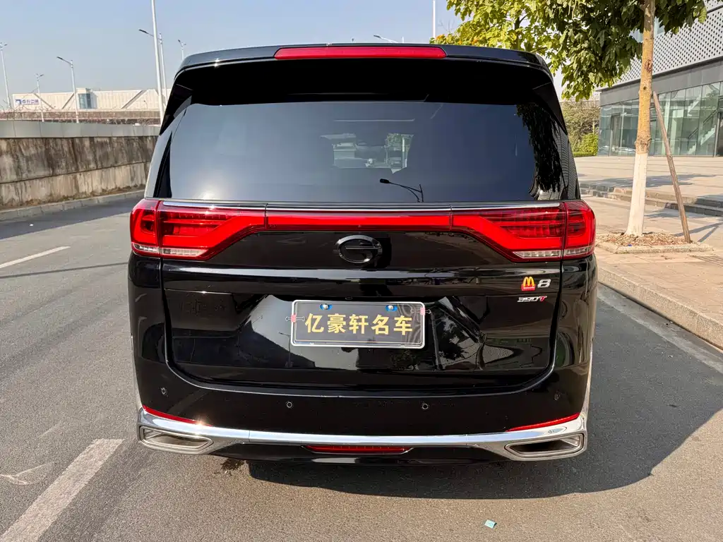 GAC TRUMPCHI M8